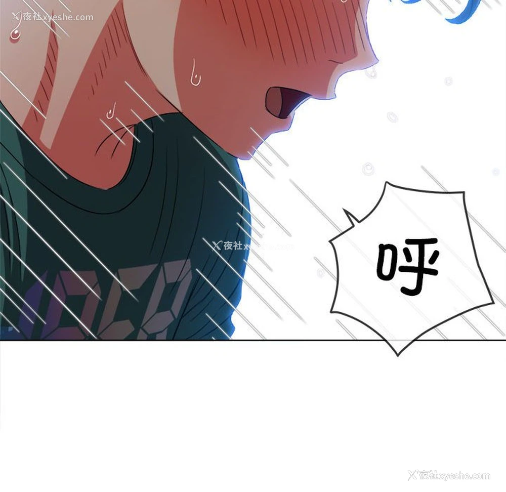 142P - 恶女勾勾缠