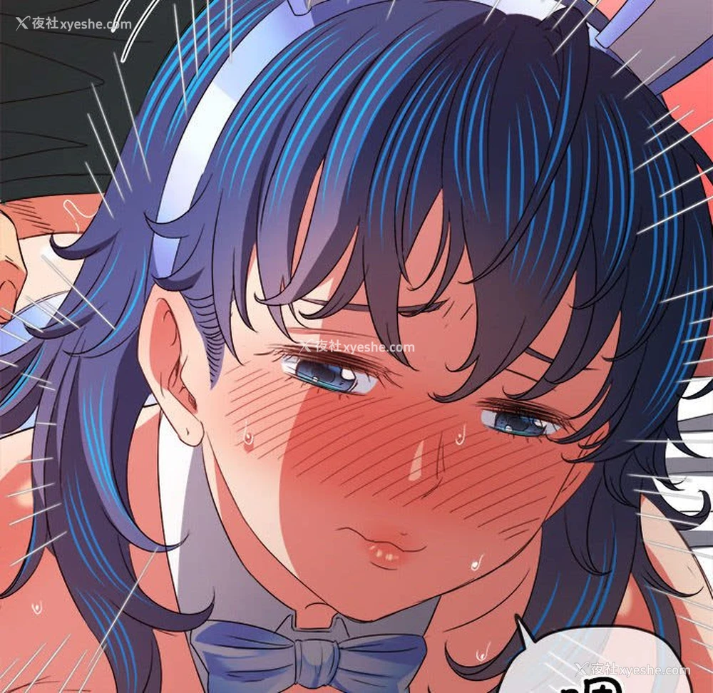 158P - 恶女勾勾缠
