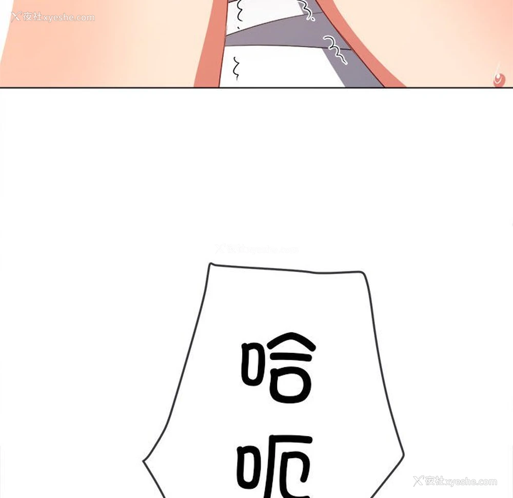 170P - 恶女勾勾缠