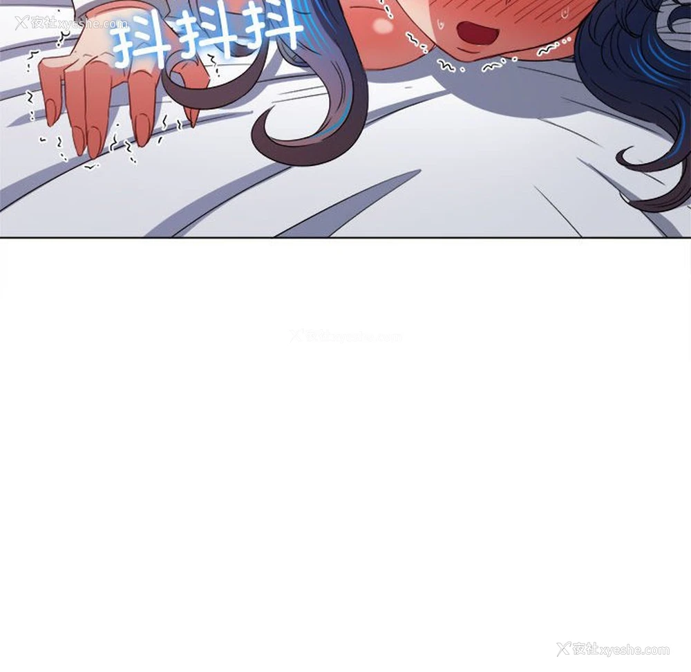 19P - 恶女勾勾缠