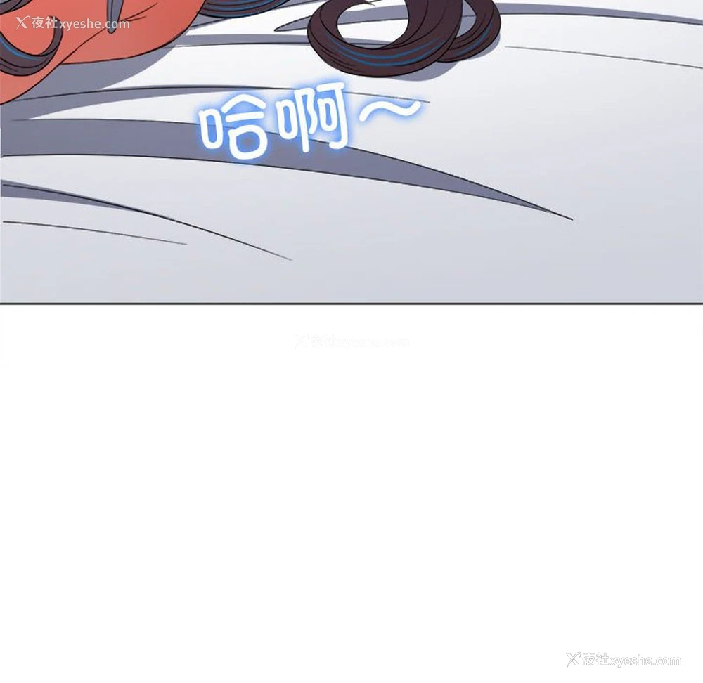 35P - 恶女勾勾缠