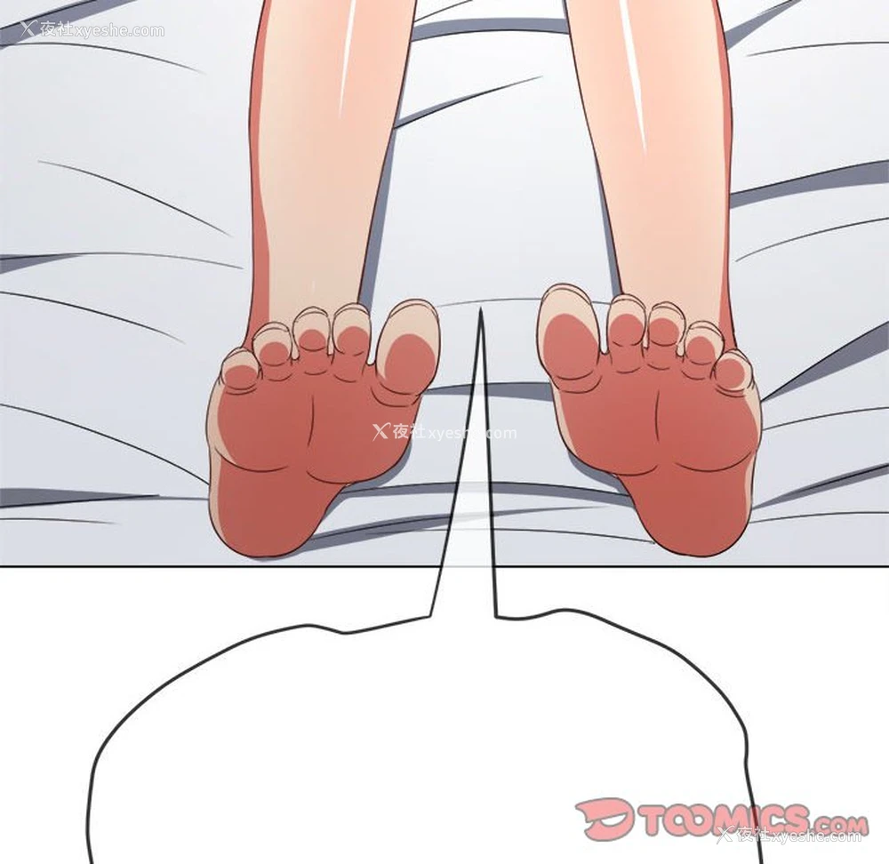 52P - 恶女勾勾缠