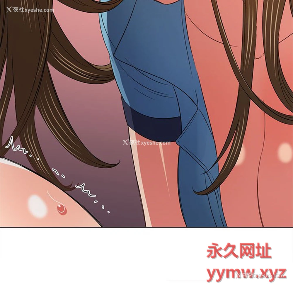 9P - 恶女勾勾缠