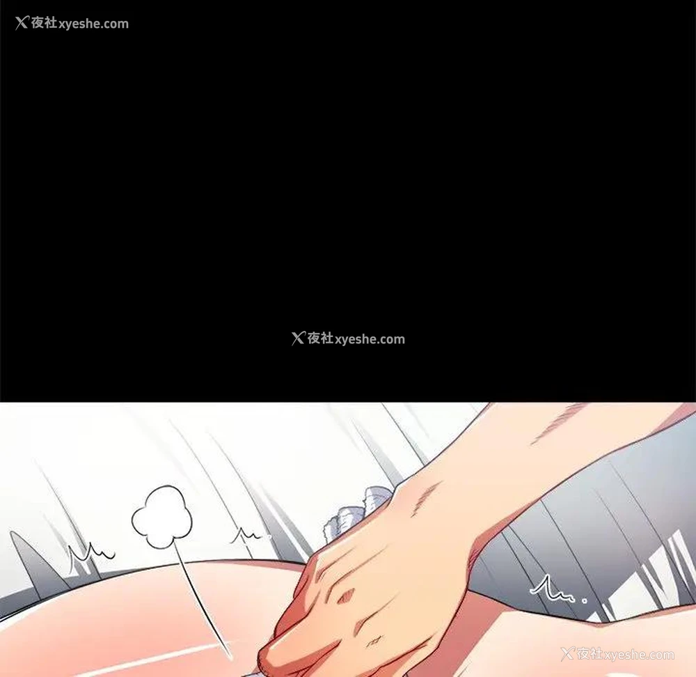 128P - 恶女勾勾缠