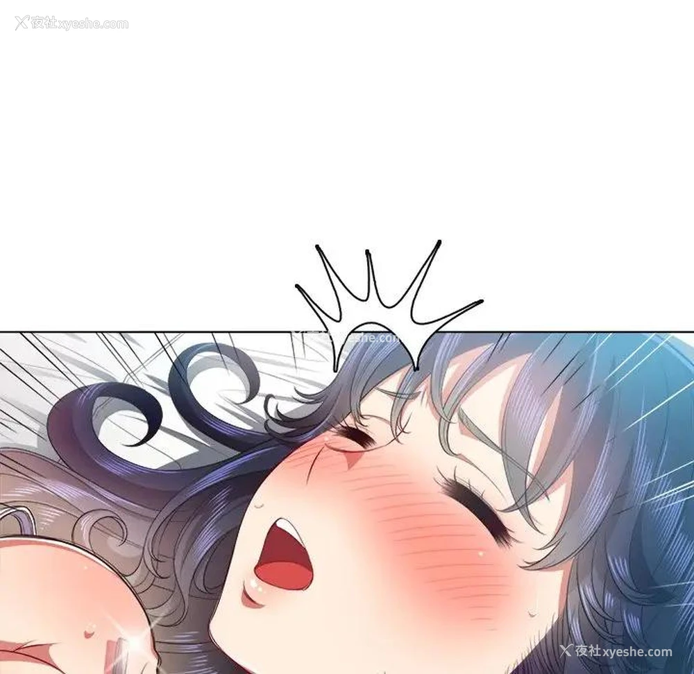 146P - 恶女勾勾缠