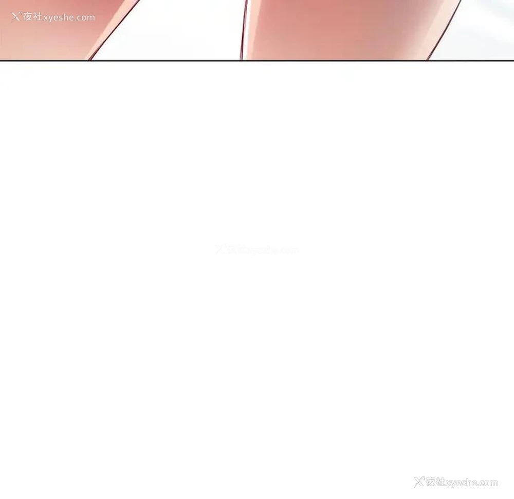 150P - 恶女勾勾缠
