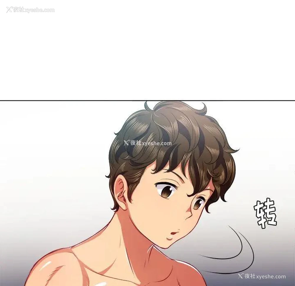 58P - 恶女勾勾缠