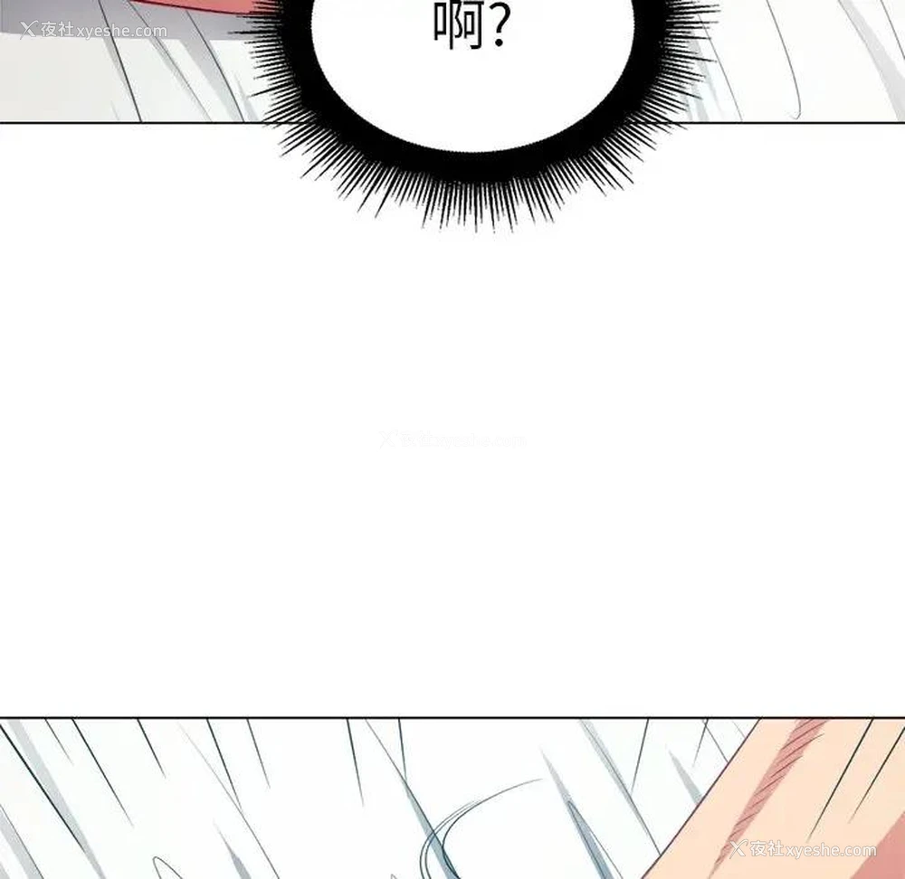 66P - 恶女勾勾缠