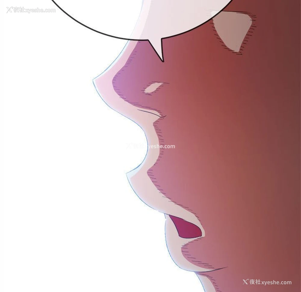 104P - 恶女勾勾缠
