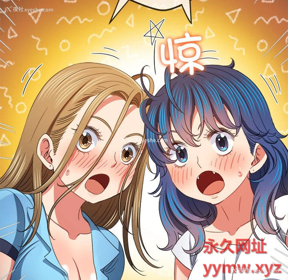 107P - 恶女勾勾缠