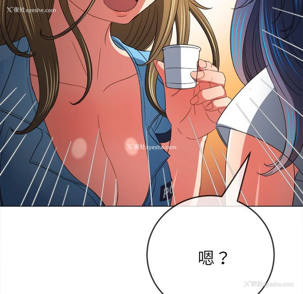 178P - 恶女勾勾缠