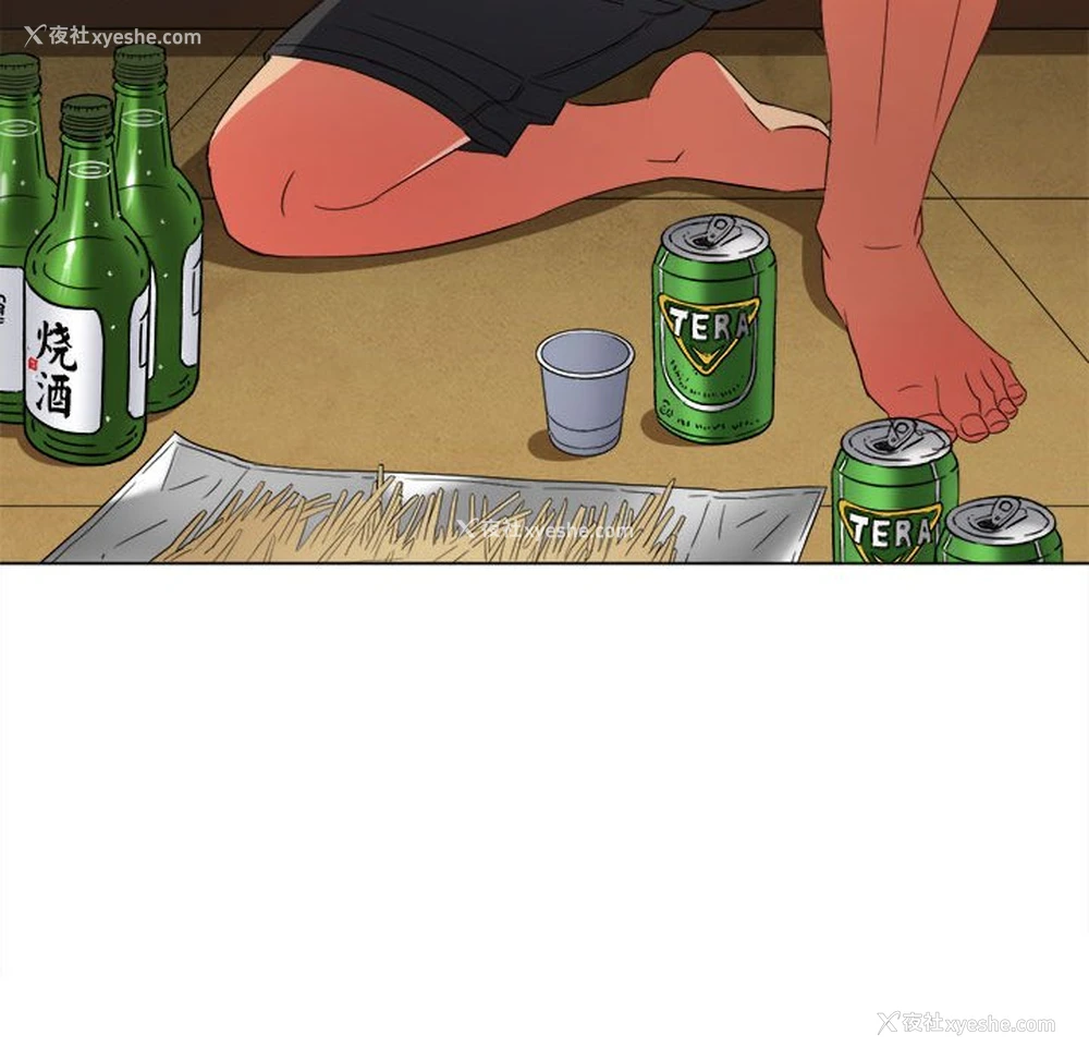 20P - 恶女勾勾缠