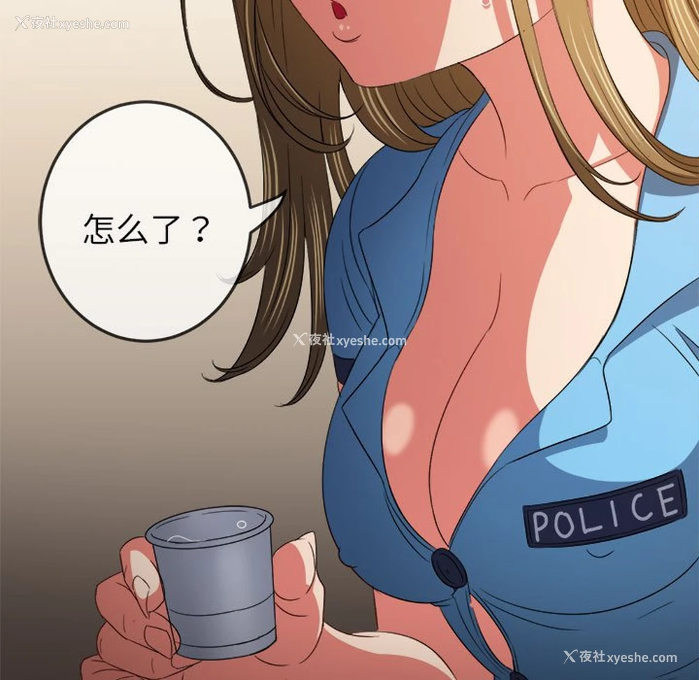35P - 恶女勾勾缠