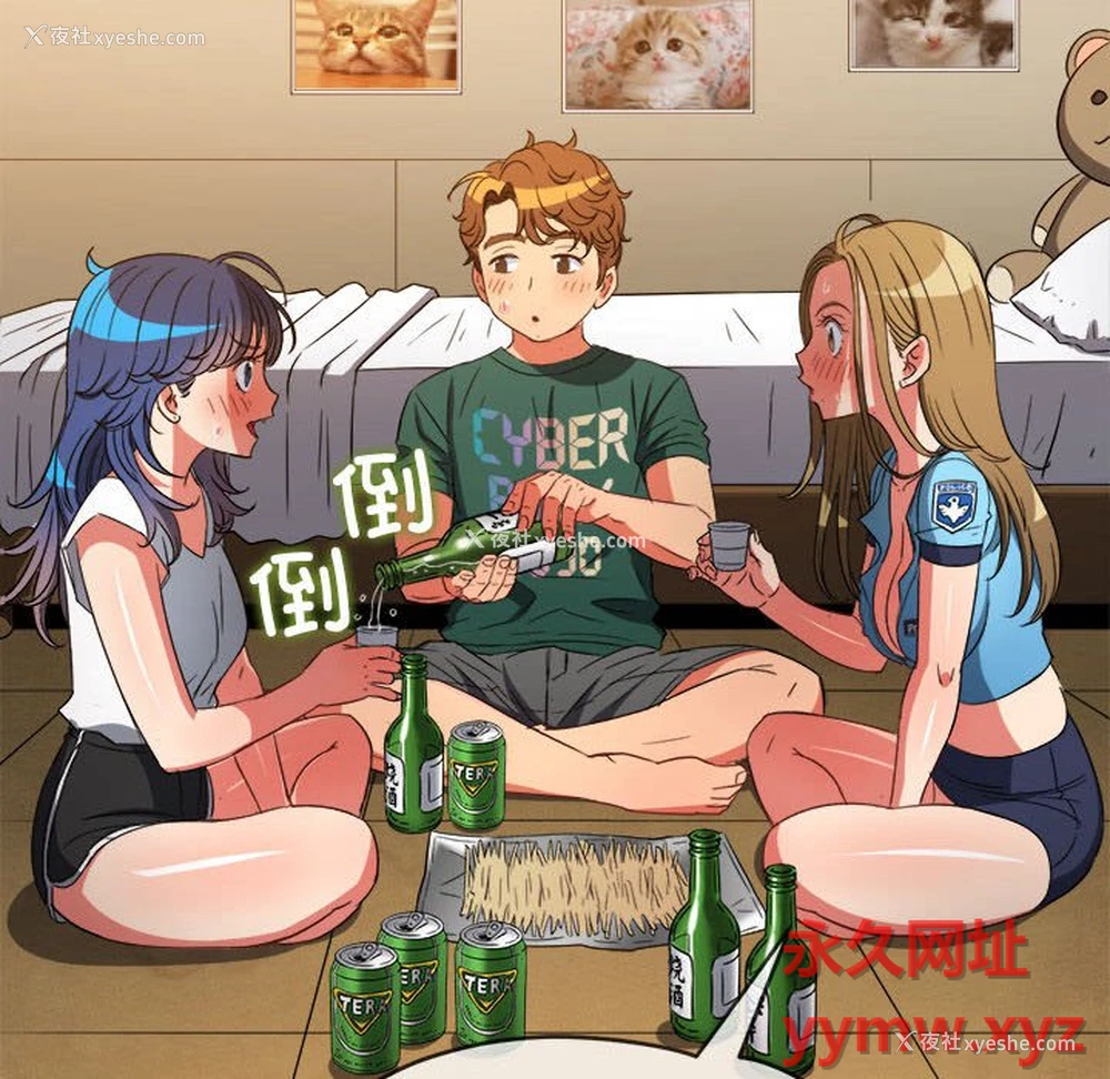 45P - 恶女勾勾缠