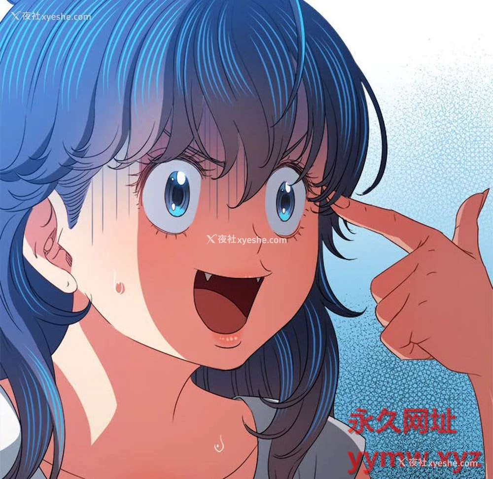 48P - 恶女勾勾缠