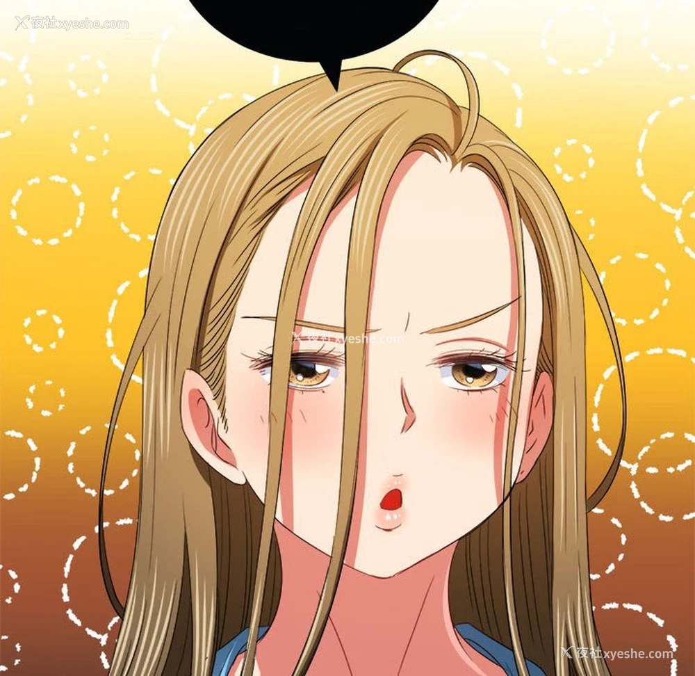 54P - 恶女勾勾缠