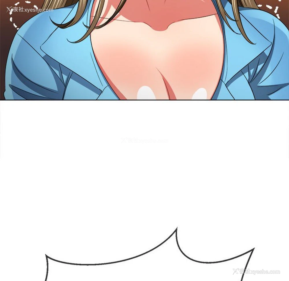 55P - 恶女勾勾缠