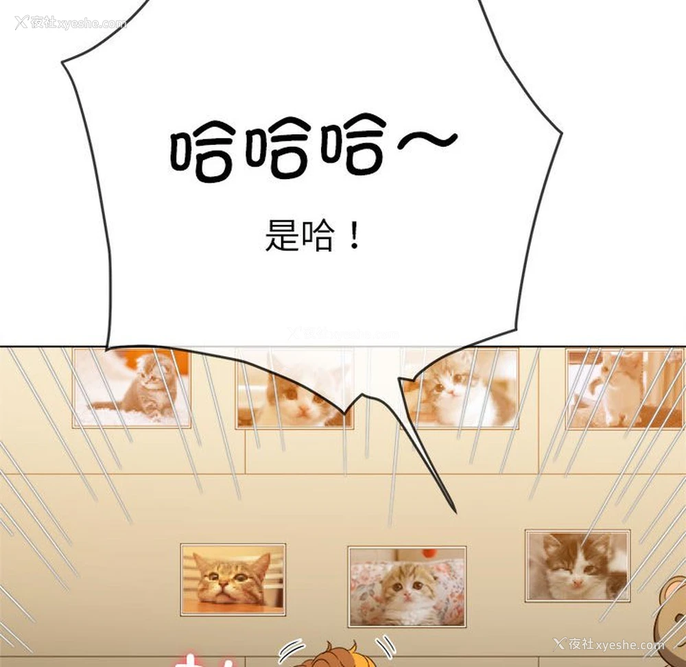 65P - 恶女勾勾缠