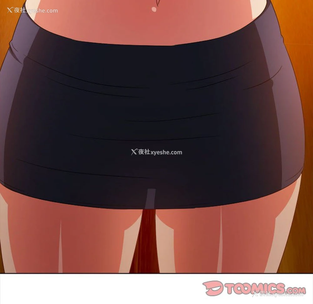 88P - 恶女勾勾缠