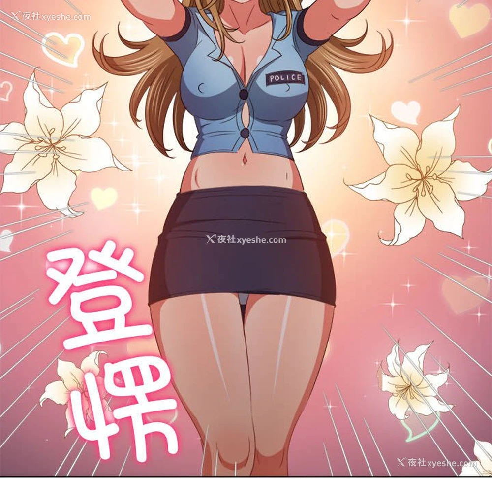 91P - 恶女勾勾缠