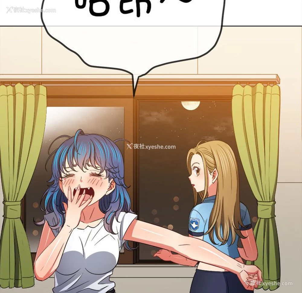 168P - 恶女勾勾缠