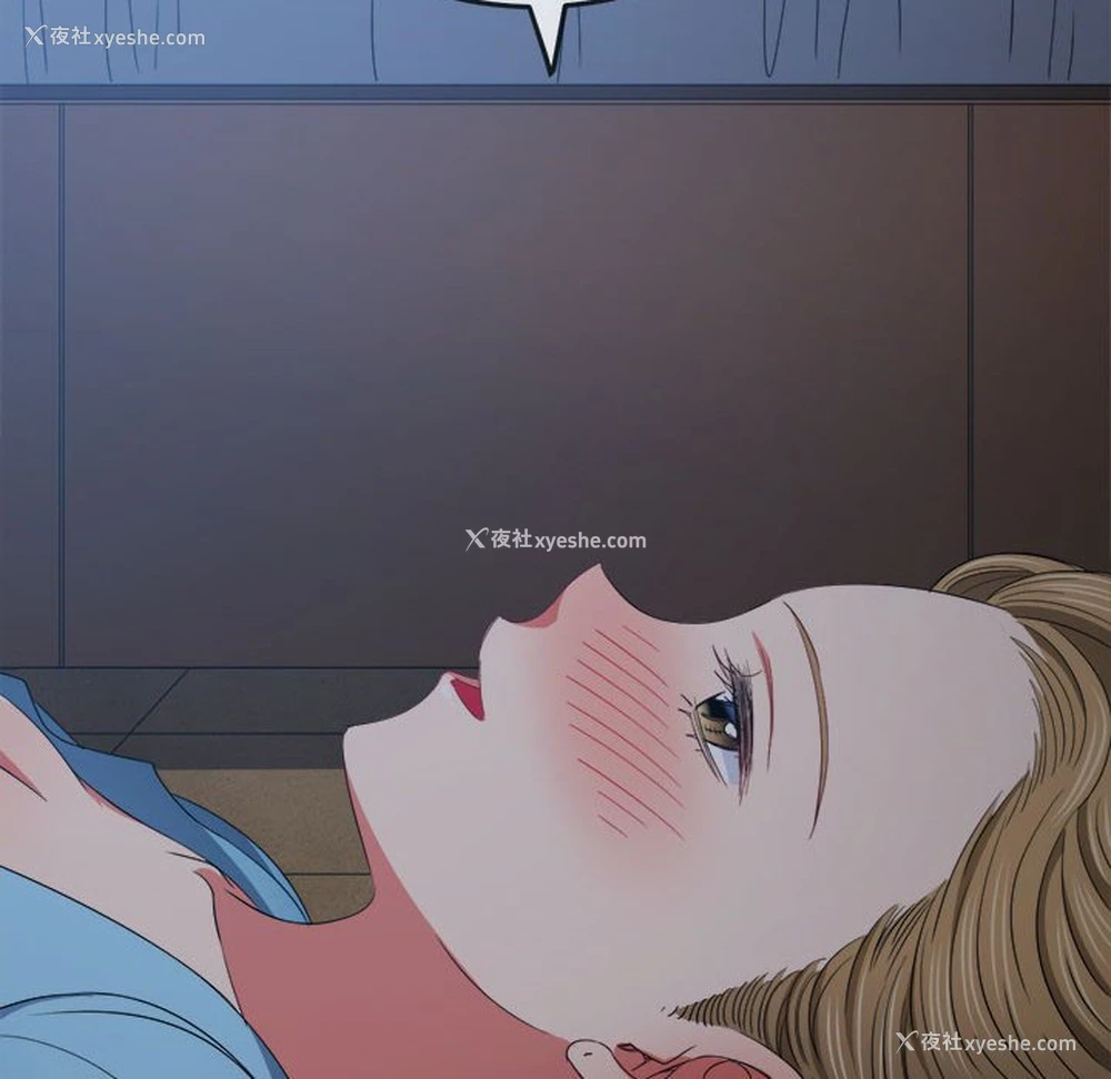 175P - 恶女勾勾缠