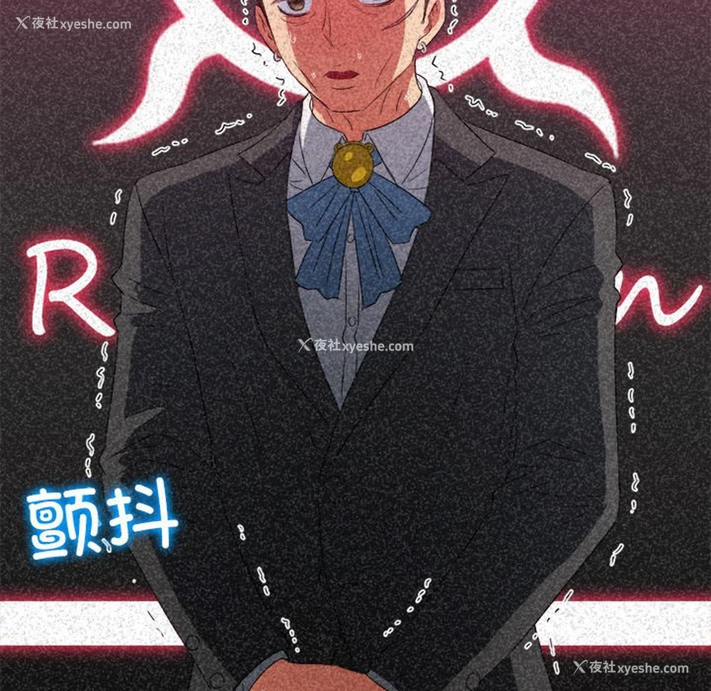 30P - 恶女勾勾缠