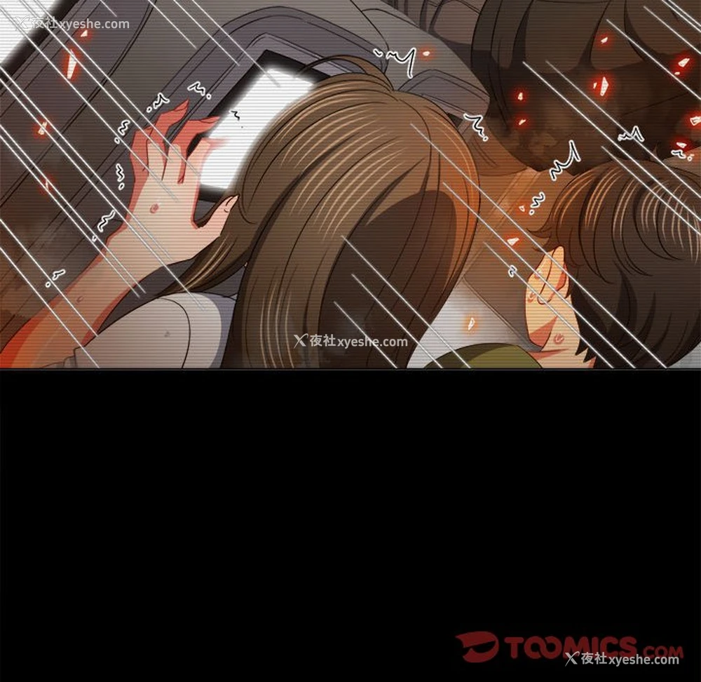 44P - 恶女勾勾缠
