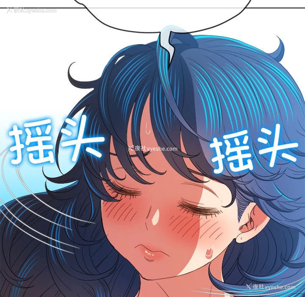 58P - 恶女勾勾缠