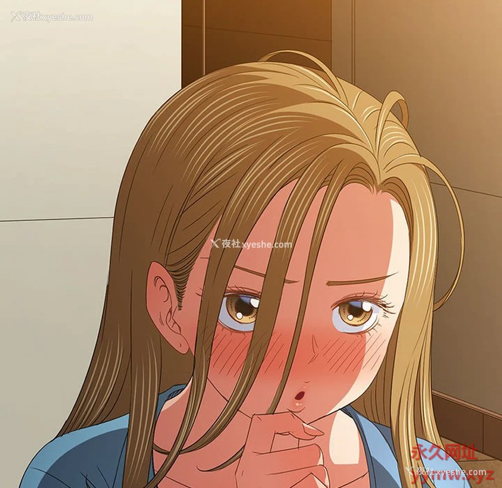 5P - 恶女勾勾缠