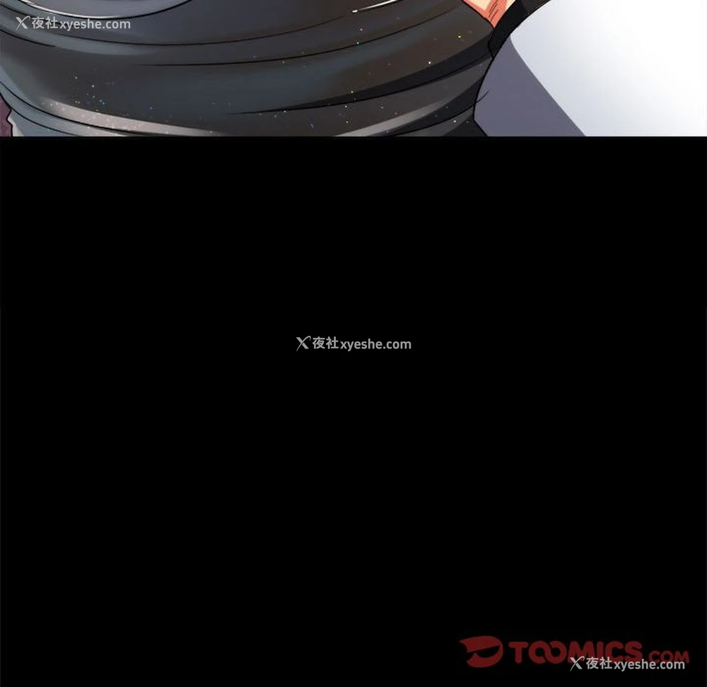 92P - 恶女勾勾缠