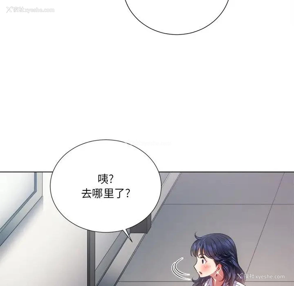 120P - 恶女勾勾缠