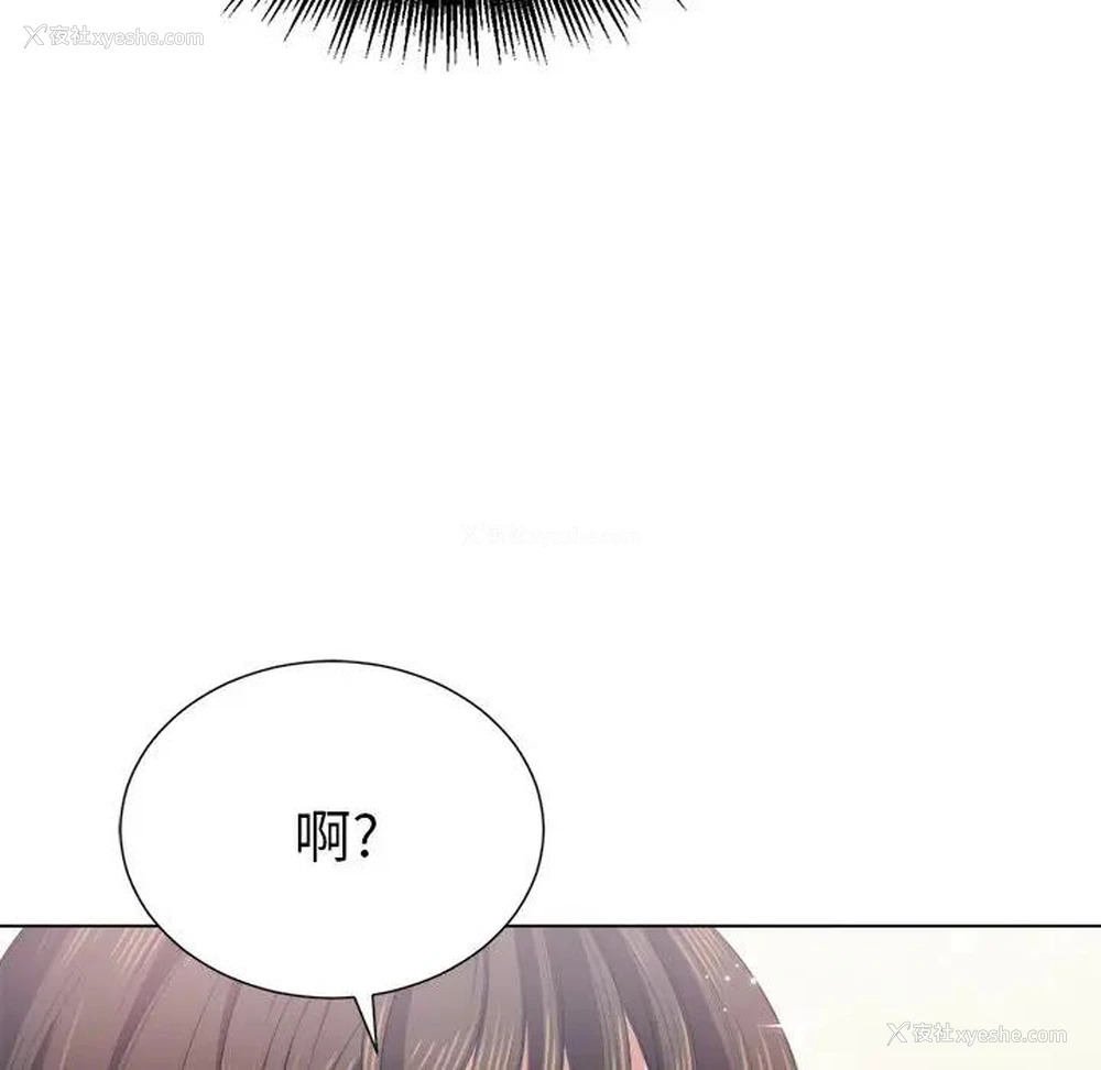 125P - 恶女勾勾缠