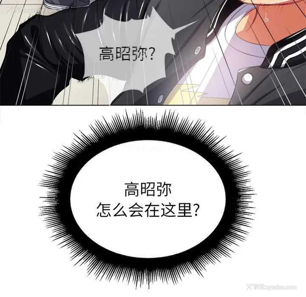 129P - 恶女勾勾缠