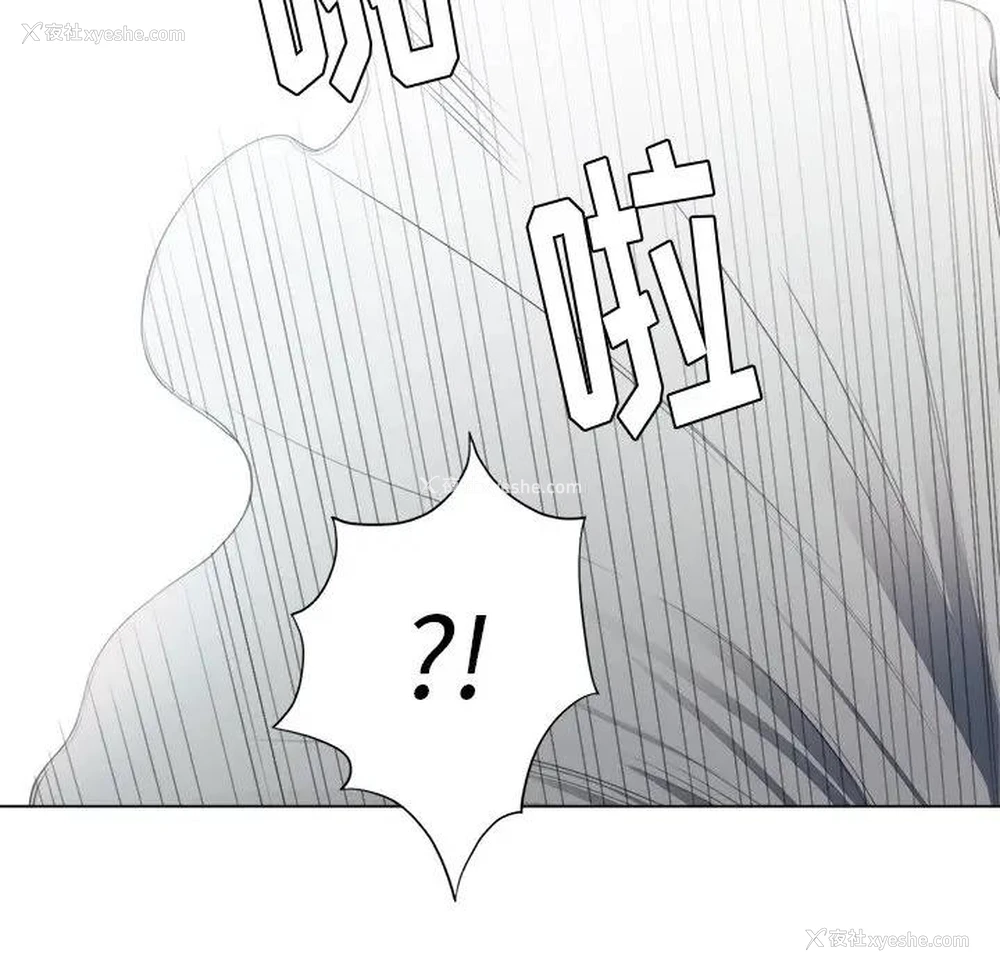 33P - 恶女勾勾缠