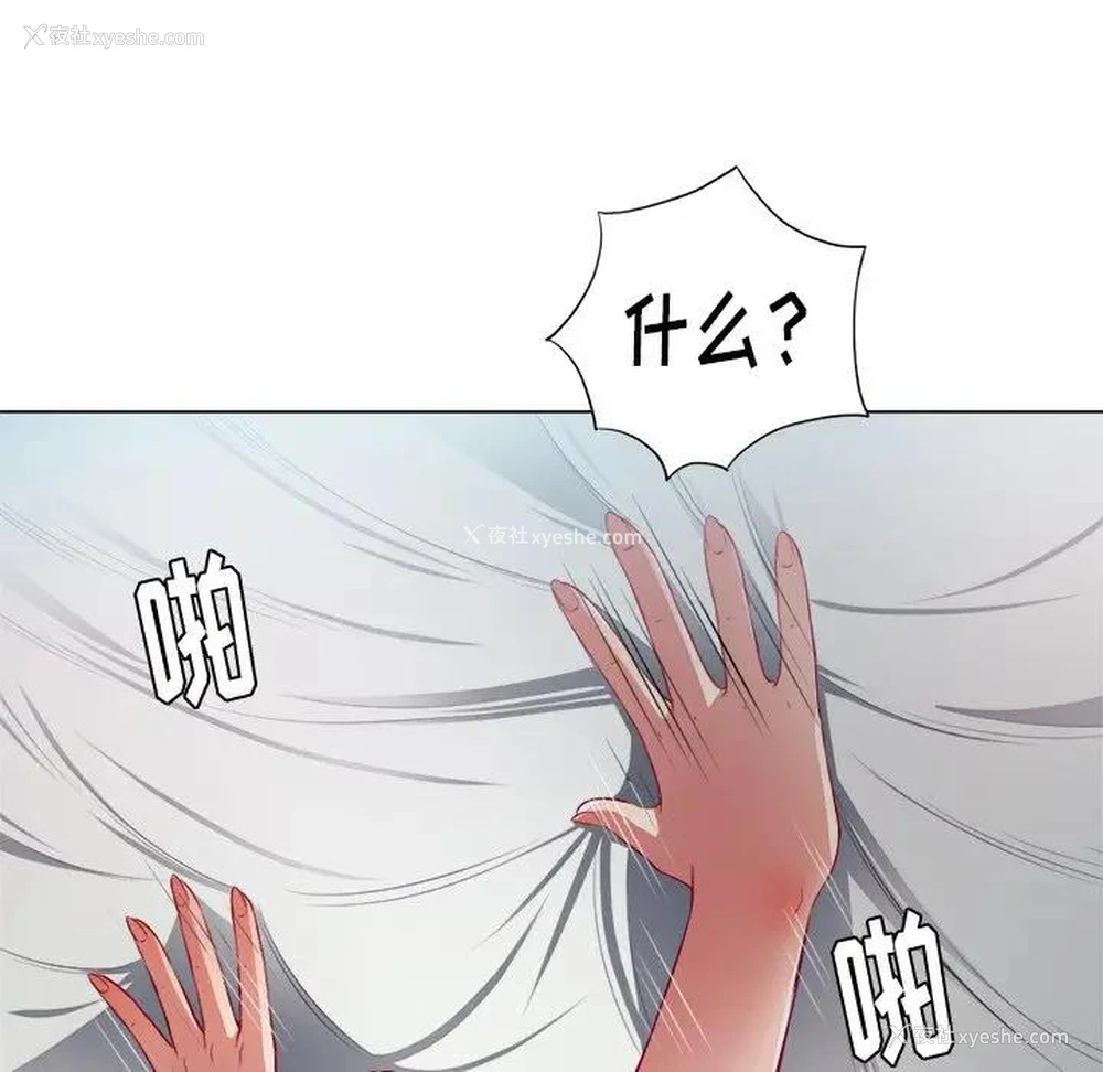 34P - 恶女勾勾缠