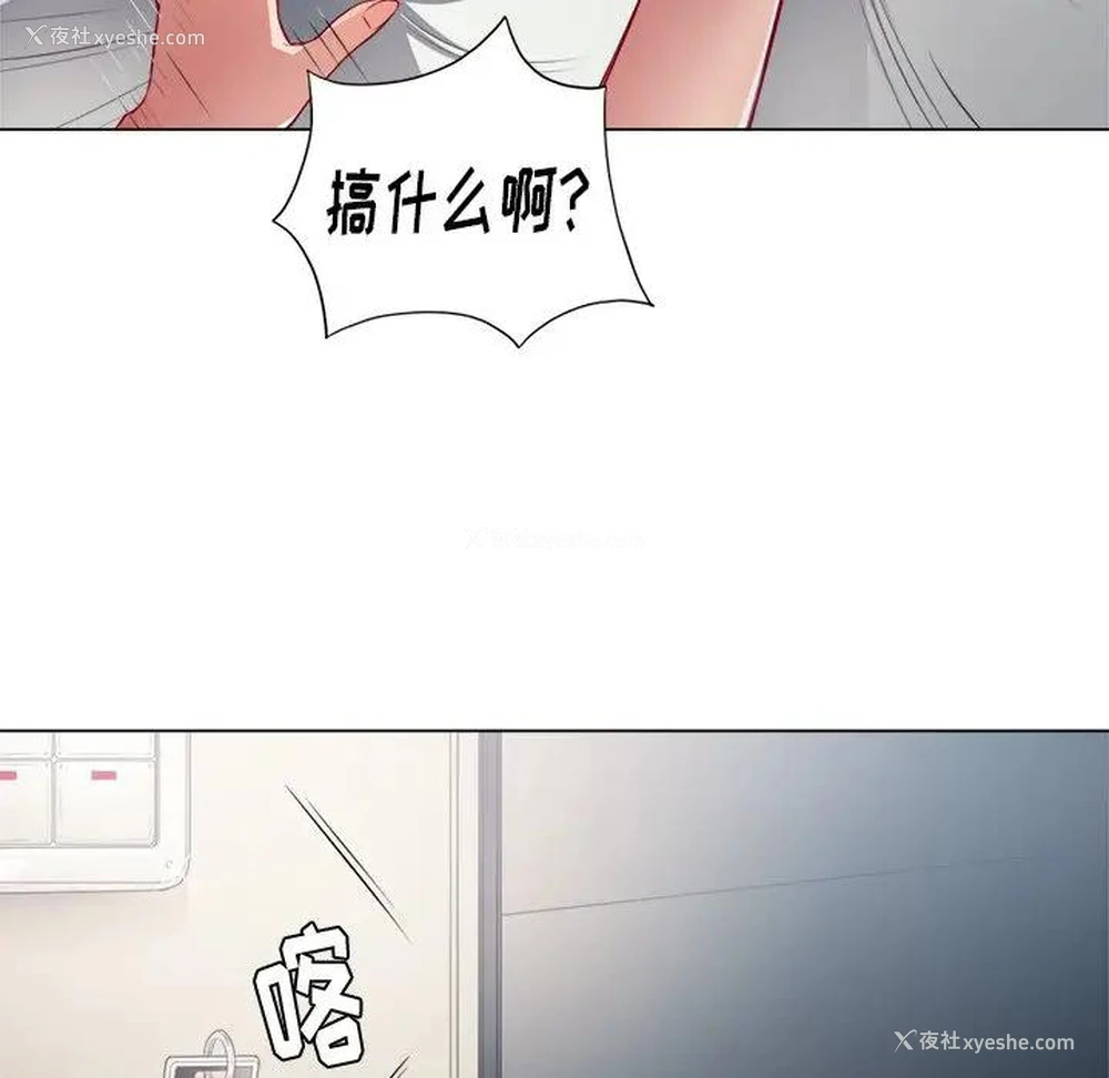 35P - 恶女勾勾缠
