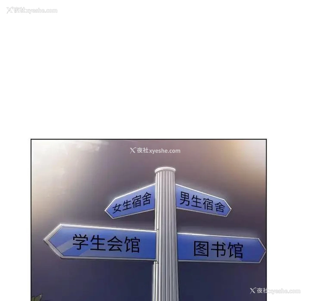 58P - 恶女勾勾缠