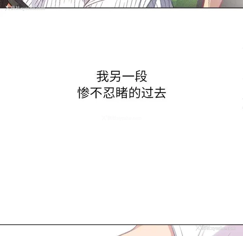 81P - 恶女勾勾缠
