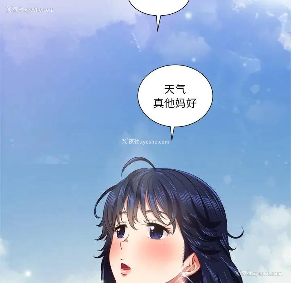 89P - 恶女勾勾缠