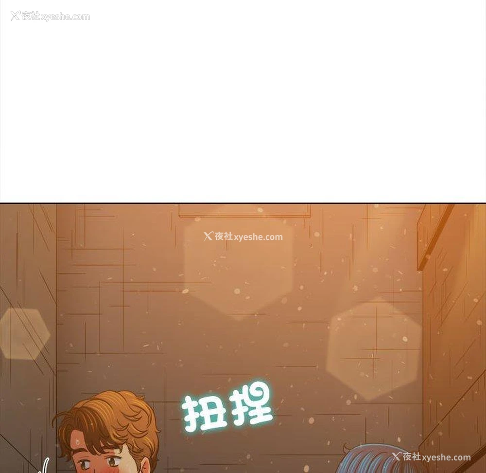 106P - 恶女勾勾缠