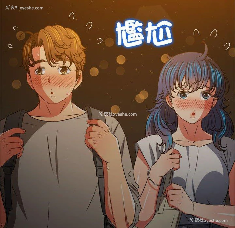 120P - 恶女勾勾缠