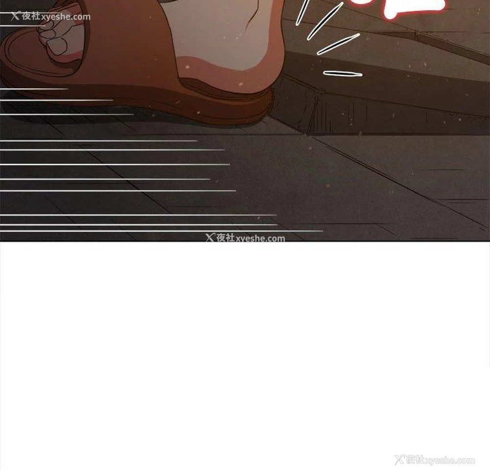 165P - 恶女勾勾缠