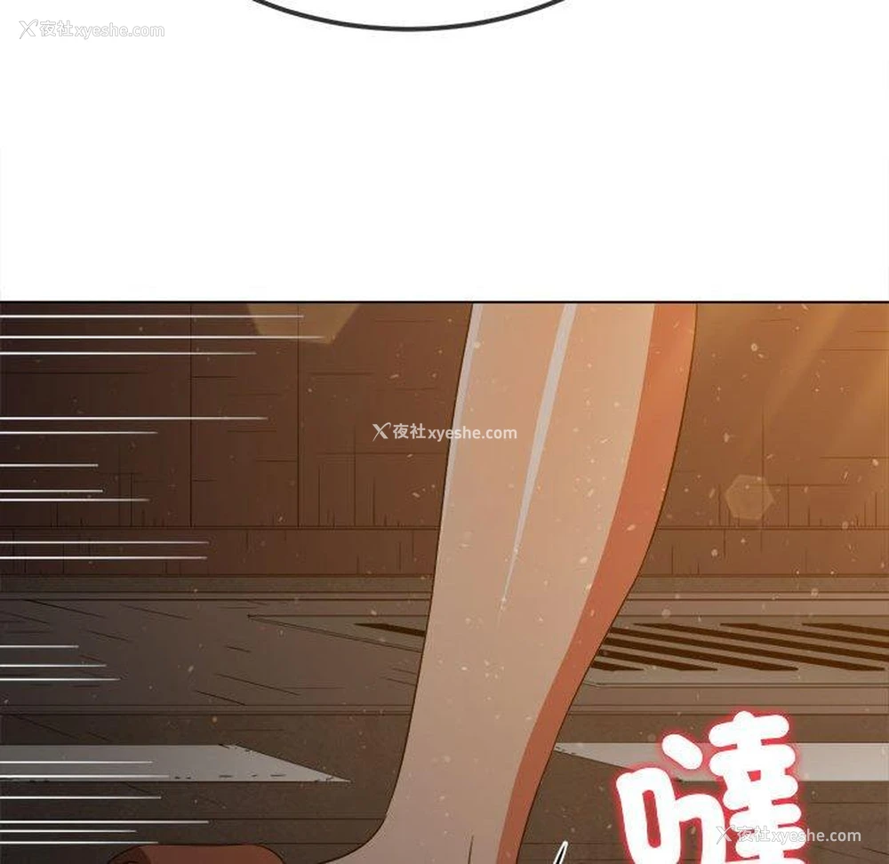 169P - 恶女勾勾缠