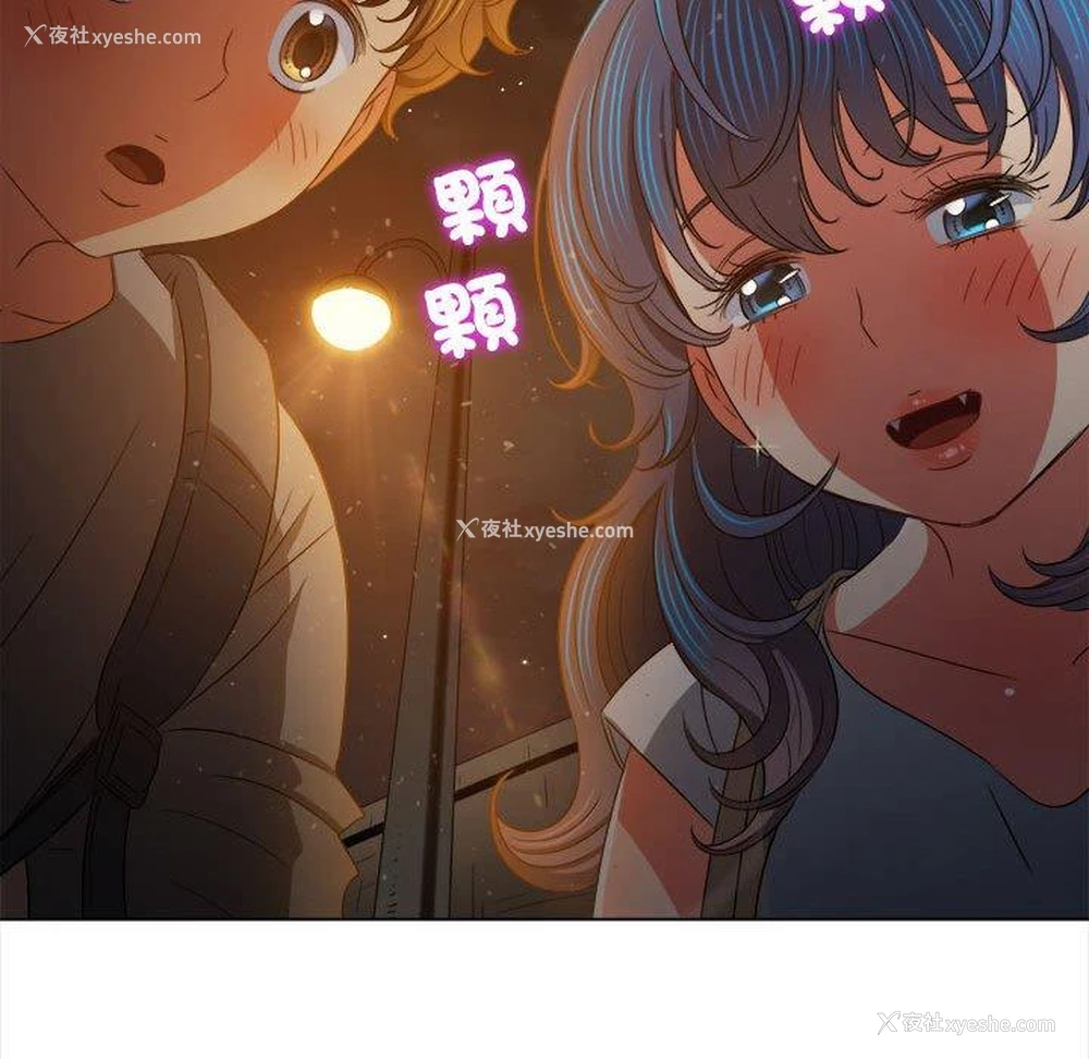 175P - 恶女勾勾缠