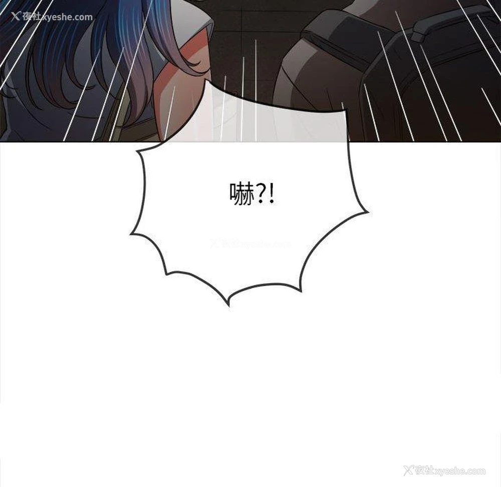 178P - 恶女勾勾缠