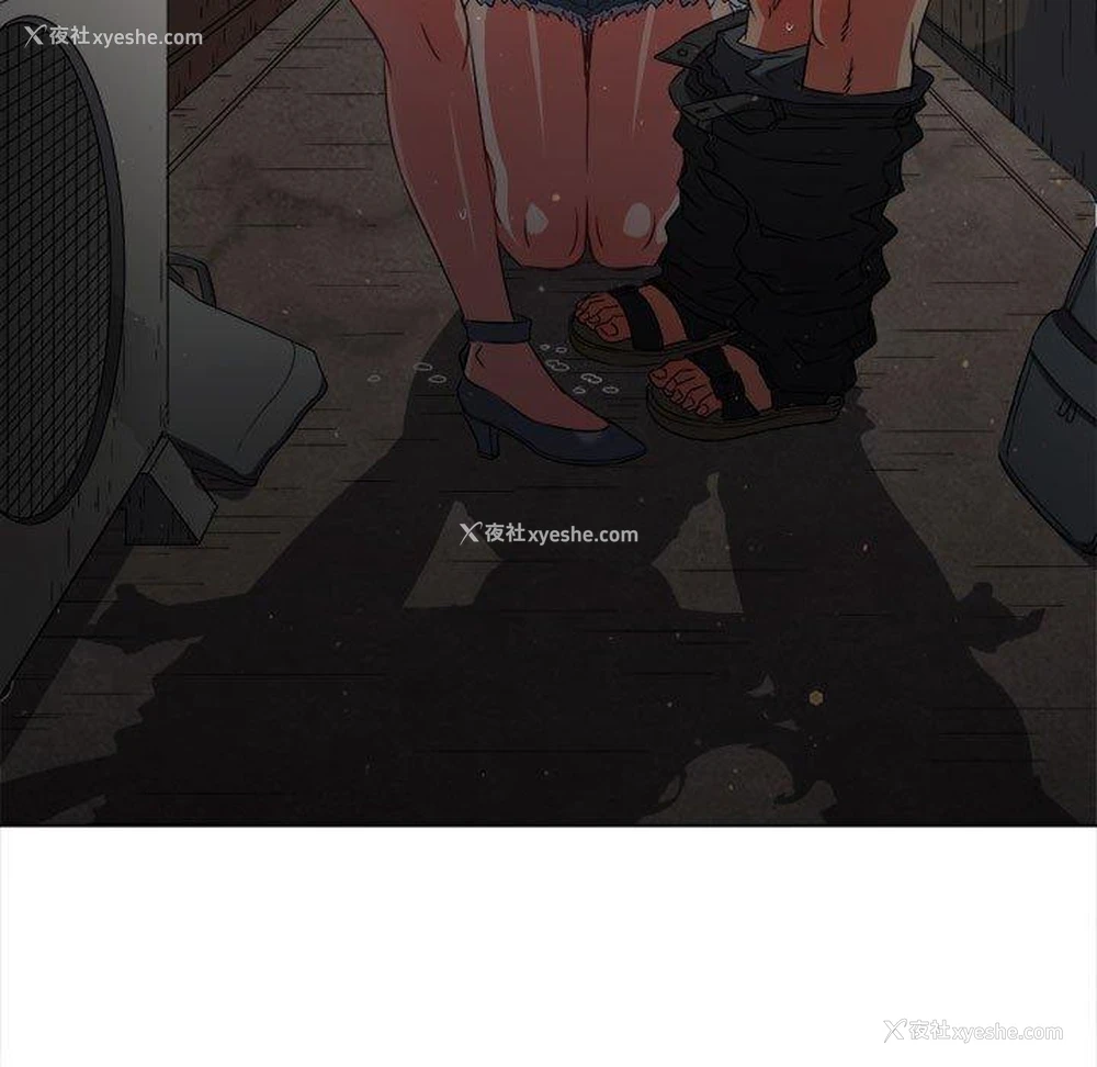 17P - 恶女勾勾缠