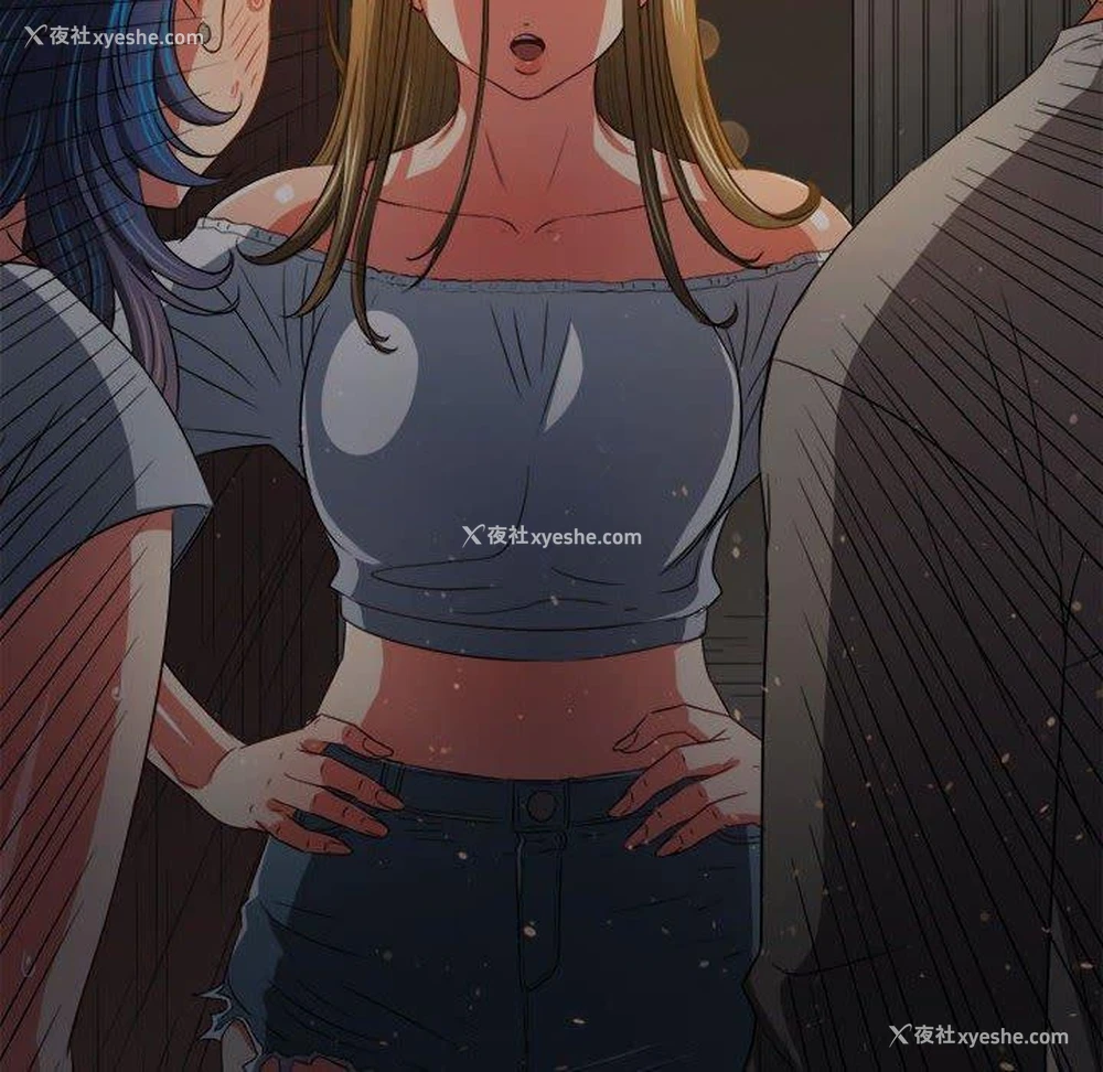 82P - 恶女勾勾缠