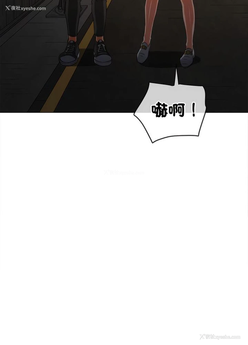 124P - 恶女勾勾缠