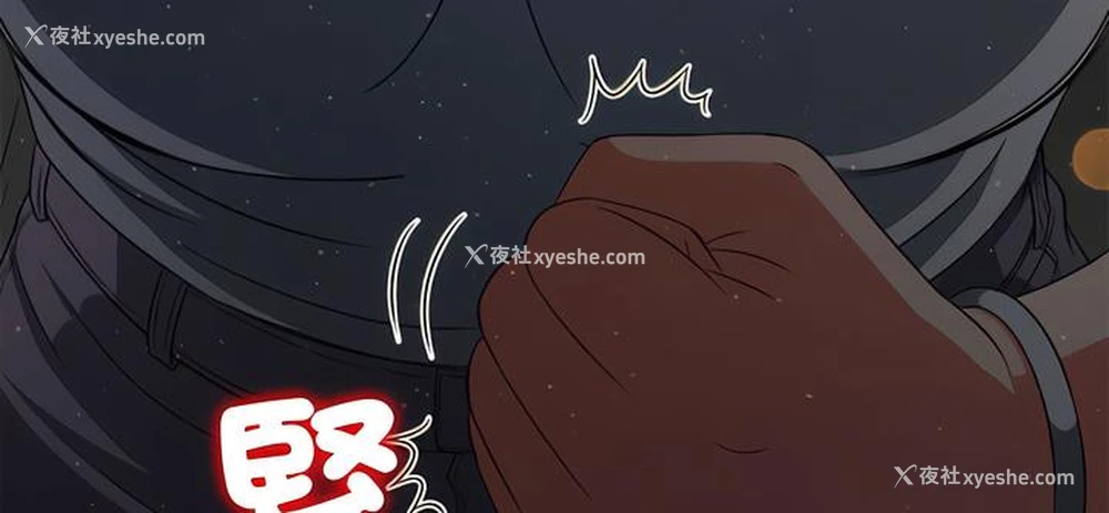 127P - 恶女勾勾缠